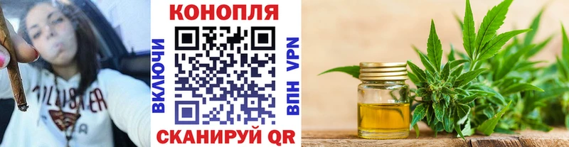 Где найти наркотики Сарапул МЕТАДОН АМФЕТАМИН Меф мяу мяу МАРИХУАНА