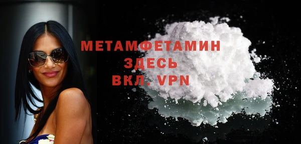 спиды Новодвинск