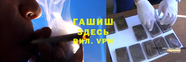 спиды Новодвинск