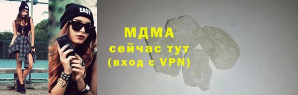 спиды Новодвинск