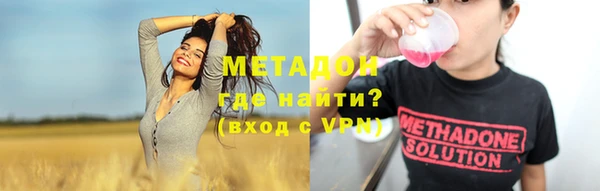 а пвп мука Новозыбков