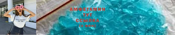 спиды Новодвинск