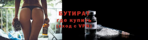 спиды Новодвинск