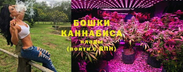 таблы Новокубанск
