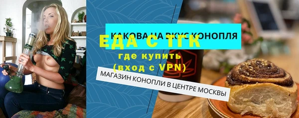 спиды Новодвинск