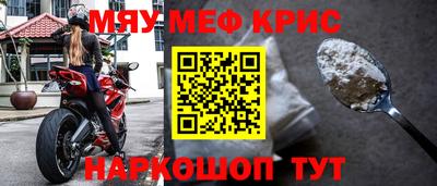 марки lsd Кимры