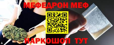 марки lsd Кимры