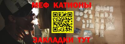 гидра Кинель