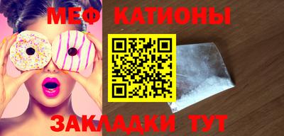 марки lsd Кимры