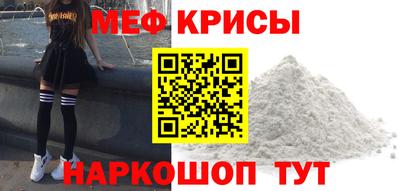 гидра Кинель