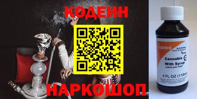 прущие грибы Кингисепп