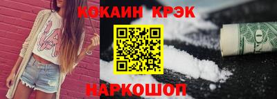 прущие грибы Кингисепп