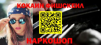 прущие грибы Кингисепп