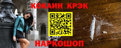 марки lsd Кимры