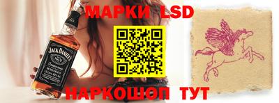 меф Берёзовский