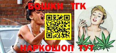 гидра Кинель