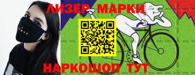 меф Берёзовский