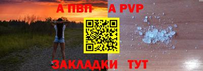 марки lsd Кимры