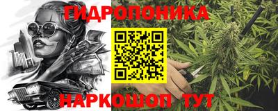марки lsd Кимры