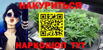 меф Берёзовский