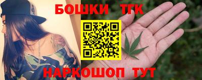 меф Берёзовский