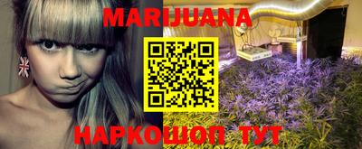 марки lsd Кимры