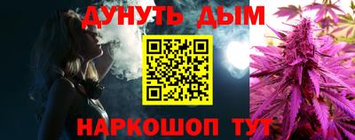 гидра Кинель