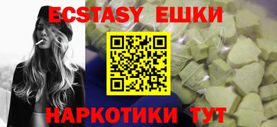 марки lsd Кимры