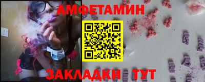 марки lsd Кимры