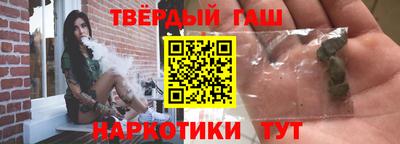 меф Берёзовский