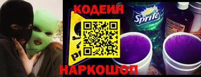 марки lsd Кимры