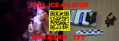 меф Берёзовский