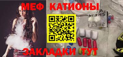 гидра Кинель
