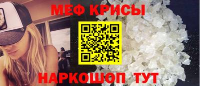 гашишное масло Беслан