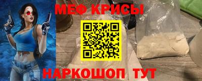 марки lsd Кимры
