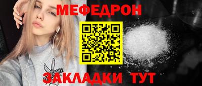 марки lsd Кимры