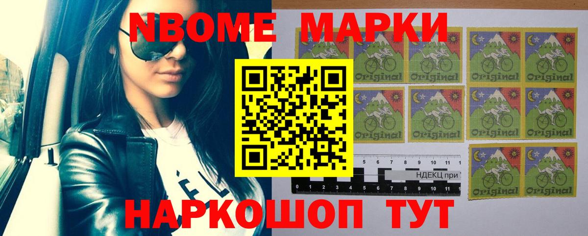 Лсд 25 экстази  LSD-25 экстази кислота  Сарапул  ЛСД экстази кислота 