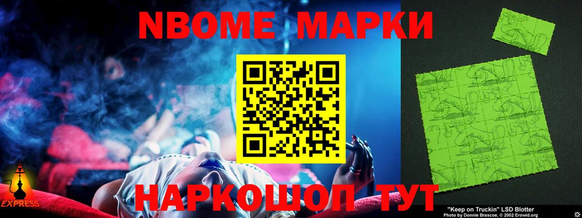 ЛСД экстази ecstasy Сарапул