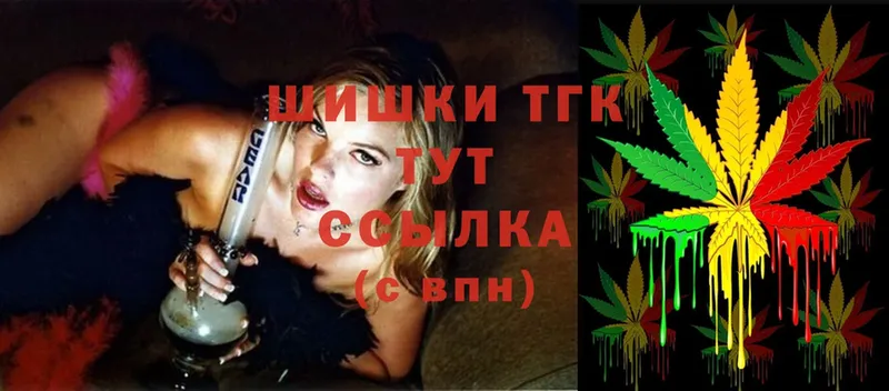 продажа наркотиков  Сарапул  Бошки Шишки SATIVA & INDICA 